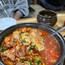 미림식가