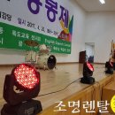 대중금속공업고등학교 이미지
