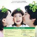 엠제이소프트 이미지