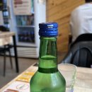 그루밍051 | 부산 해운대 24시 돼지국밥 내돈내산 맛집 추천