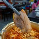 항아리 김치찌개 네이버블로그