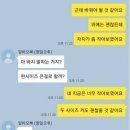 두꺼비로(3-266) 이미지