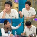 기안84 카카오 검색결과