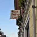 스위스 여관 이미지