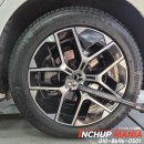 타이어마스타 북수원점 | 벤츠 E200 겨울철 대비 완료! 콘티넨탈 노스콘택트 NC7 윈터타이어 장착 후기 (225-55-18)