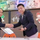 봉화춘양시장(춘양시장) 이미지