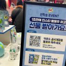 2025 코엑스 홈테이블데코페어, 경기도자페어, 핸드메이드페어 후기