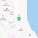 CU대산삼길포중앙점 네이버블로그