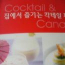 수채화가구