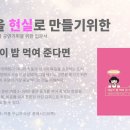 (주)콘팩 티스토리