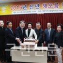 양천구 양천어르신종합복지관 서울구민신문