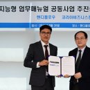 플로우컨설팅 이미지