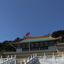 국립고궁박물관 | [타이베이] 대만 국립고궁박물관 펀트립 도슨트 내돈내산 후기