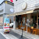 라이첸 본점 이미지