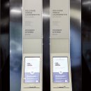어반런드렛(URBAN LAUNDERETTE) 로고