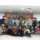 정은푸드 이미지
