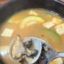소문난식당 이미지