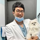 우리펫동물병원 이미지
