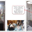 각화대로 이미지