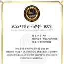 하남스마트치과의원 이미지