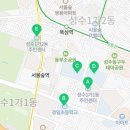 성수1가제1동주민센터 다목적실 이미지