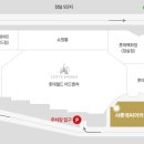 주차37 이미지