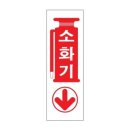C 58 이미지