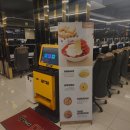 즐거운PC방 이미지