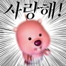 지에스25  광주금호감점 | [2025] 12월의 일상 기록