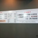 도훈고기집