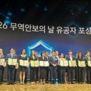 인성무역