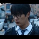 웨이브 이미지