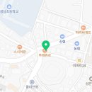 뚜레쥬르 광주태전점 이미지