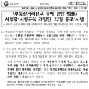일자리천지인력 이미지