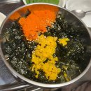 낭만꼼장어 이미지