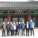 청운초교 정문 앞 이미지