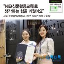 동명여자고등학교 이미지