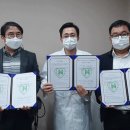 한국신경외과의원 이미지