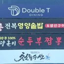 해변수산 이미지