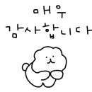 크로스핏업 이미지