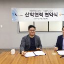 한림인력