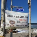 광준농장 이미지