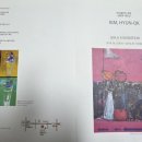 서울라파의원 이미지