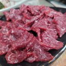 옥암식육식당 티스토리