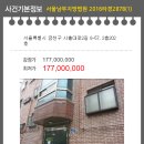 시흥대로2길 이미지