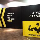 펀 휘트니스클럽 이미지