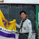 명신초교 이미지