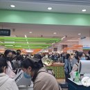 금일중국슈퍼 이미지