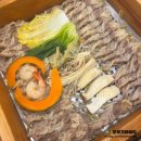 편백샤브샤브 | 동탄역 맛집 그란비아스타 점심 편백회관 편백찜 샤브샤브 후기