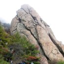 161022 중국 부산.태산.노산 트레킹 3일차----------------------嶗山 이미지